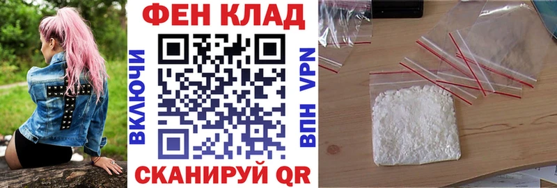 Amphetamine Premium  Котлас 