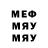 MDMA VHQ Valery Savchuk