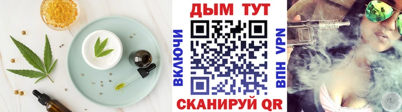Canna-Cookies конопля blacksprut Котлас