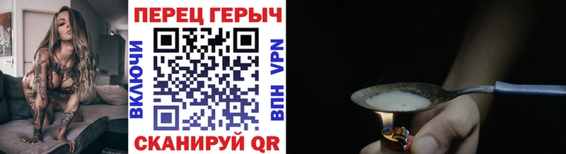 где продают наркотики  Котлас  Героин белый 