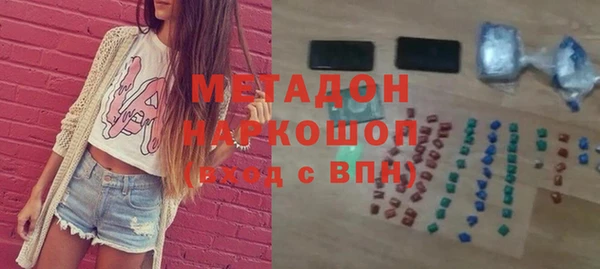 кокаин перу Семилуки