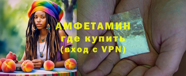 спиды Семикаракорск