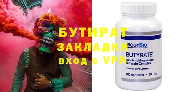 спиды Семикаракорск