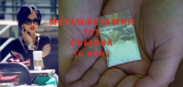амф Семёнов