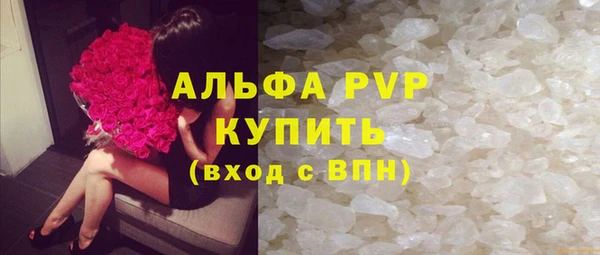 кокаин перу Семилуки