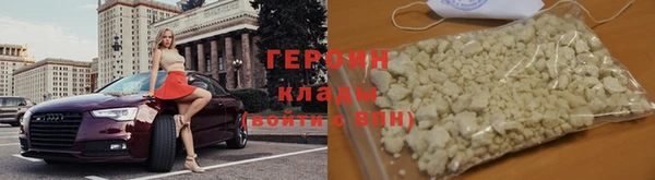 амф Семёнов