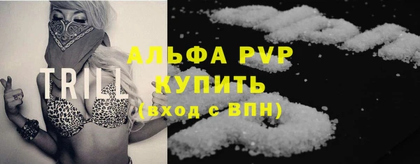 кокаин перу Семилуки