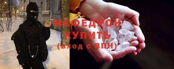 кокаин перу Семилуки