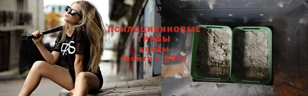 кокаин перу Семилуки