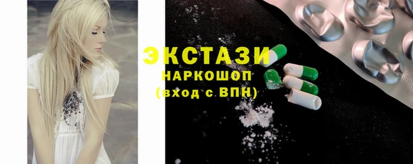 амф Семёнов