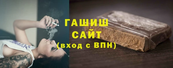 кокаин перу Семилуки