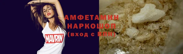 амф Семёнов