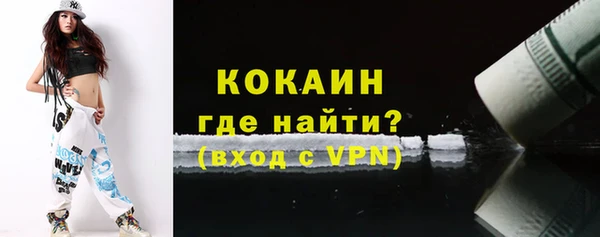 амф Семёнов