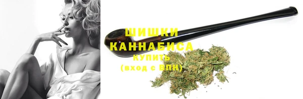спиды Семикаракорск