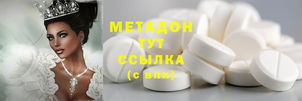 амф Семёнов
