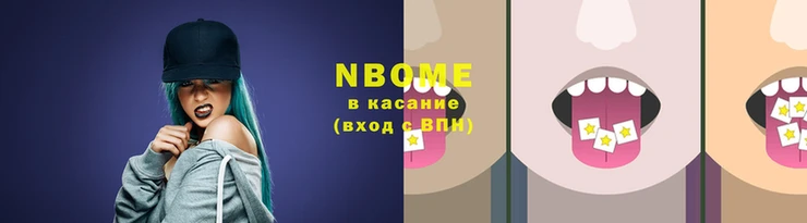 амф Семёнов