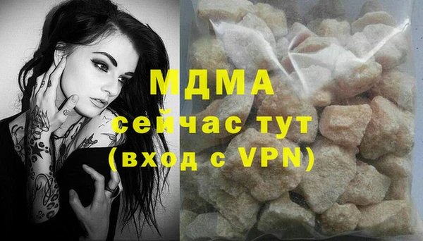 спиды Семикаракорск