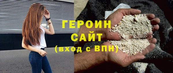 спиды Семикаракорск