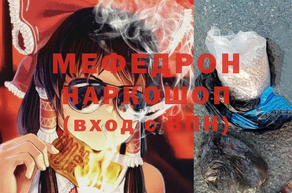 спиды Семикаракорск