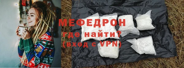 амф Семёнов