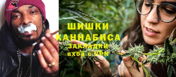 спиды Семикаракорск