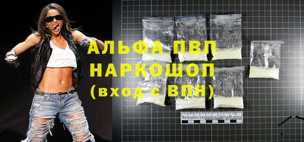 амф Семёнов
