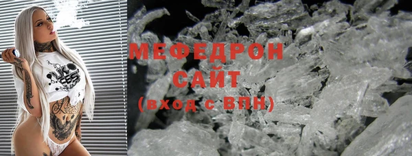 спиды Семикаракорск