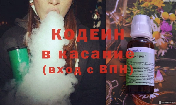 амф Семёнов