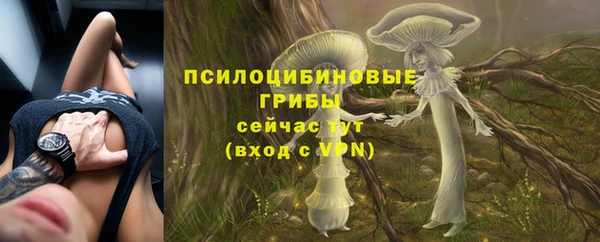 кокаин перу Семилуки