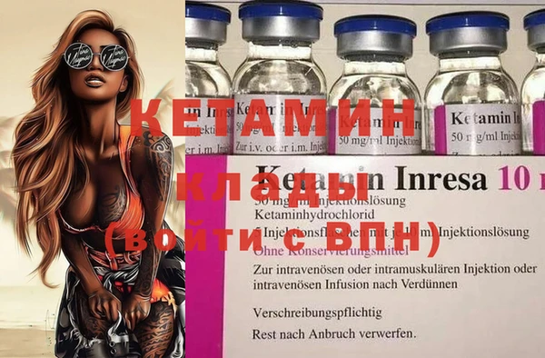 спиды Семикаракорск