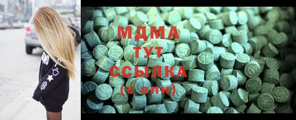 амф Семёнов