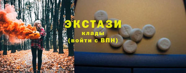 амф Семёнов