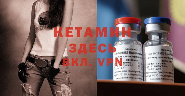 амф Семёнов