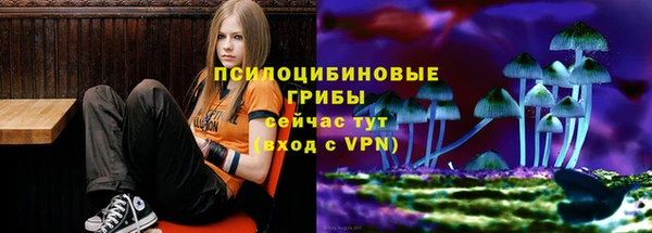 героин Кулебаки