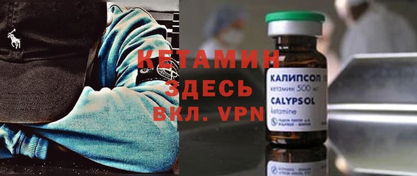 кокаин перу Семилуки