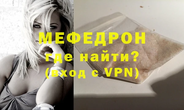 амф Семёнов