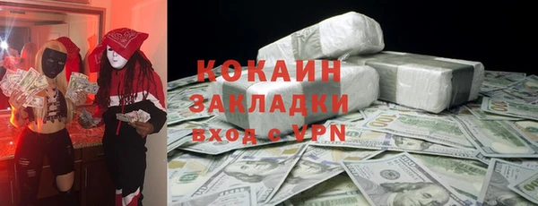 амф Семёнов