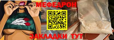 герыч Донской