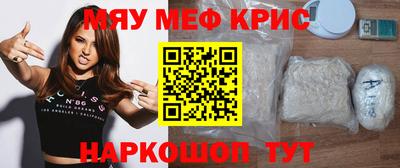 герыч Донской