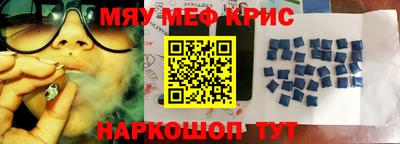 apvp Балашиха