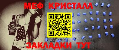 марки lsd Дубна