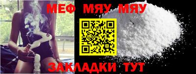 герыч Берёзовский