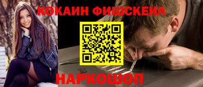 марки lsd Дубна