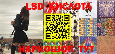 герыч Берёзовский