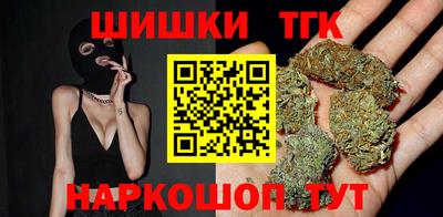 спиды Донецк