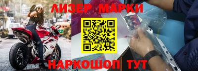 герыч Донской