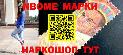 герыч Берёзовский