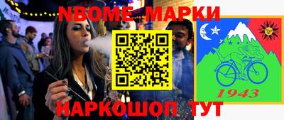 герыч Берёзовский