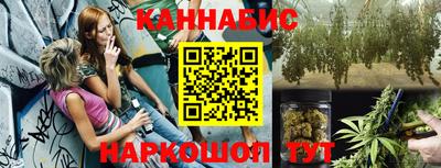 герыч Донской