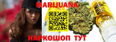 герыч Берёзовский